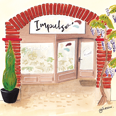 Impulso Boutique