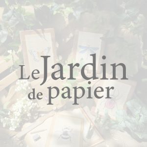 le jardin de papier